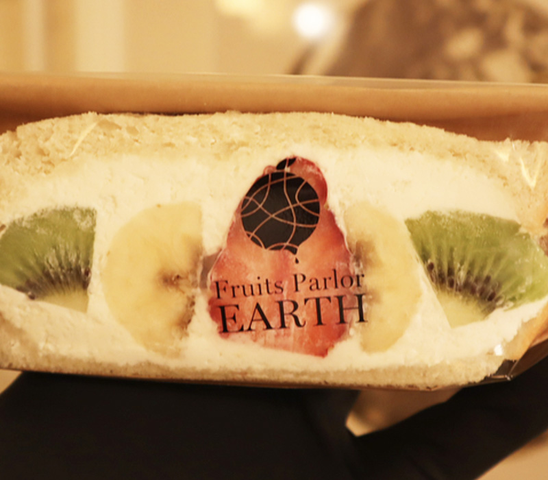 Fruits Parlor EARTH